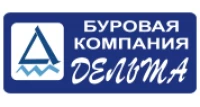 ОАО «Бурвоая компания «Дельта»