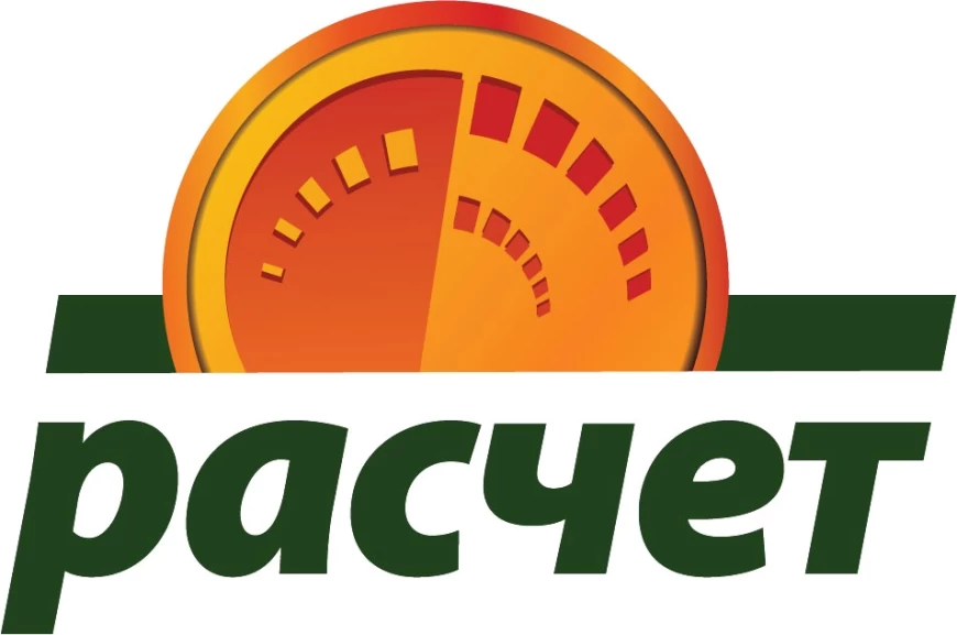 Инструкция по оплате в ЕРИП ( РАСЧЕТ )
